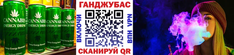 Canna-Cookies конопля  как найти закладки  Жигулёвск 