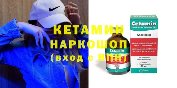 тгк Корсаков