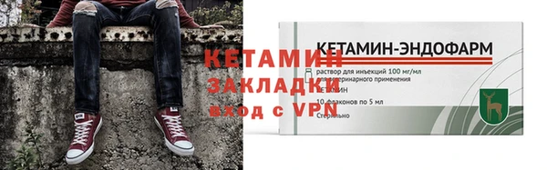 спиды Заводоуковск