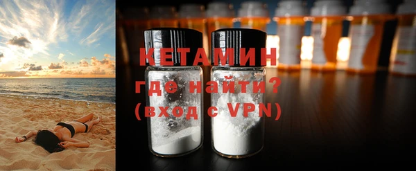 шишки Строитель