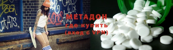 твердый Елизово