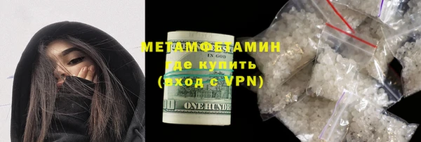 твердый Елизово