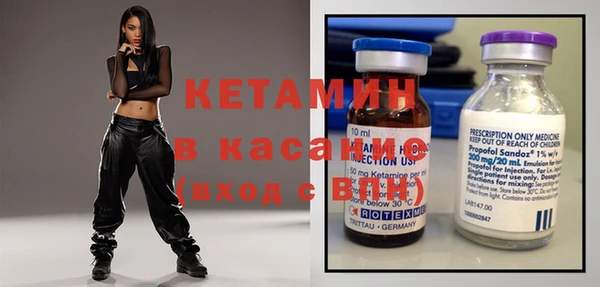 твердый Елизово