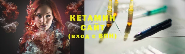 спиды Заводоуковск