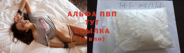 МДМА Заволжье