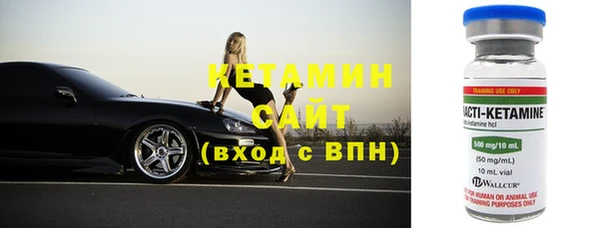 спиды Заводоуковск