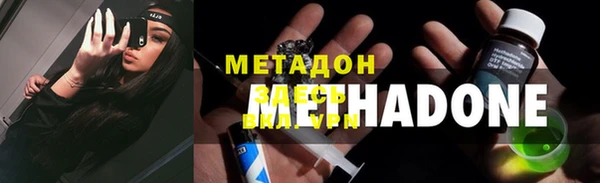 спиды Заводоуковск
