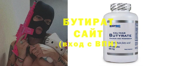 спиды Заводоуковск