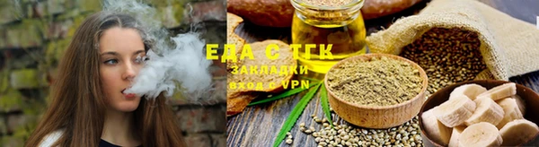 твердый Елизово